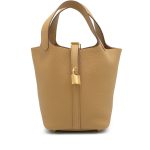 Hermès Biscuit Clemence Picotin Lock 18 Gold Hardware